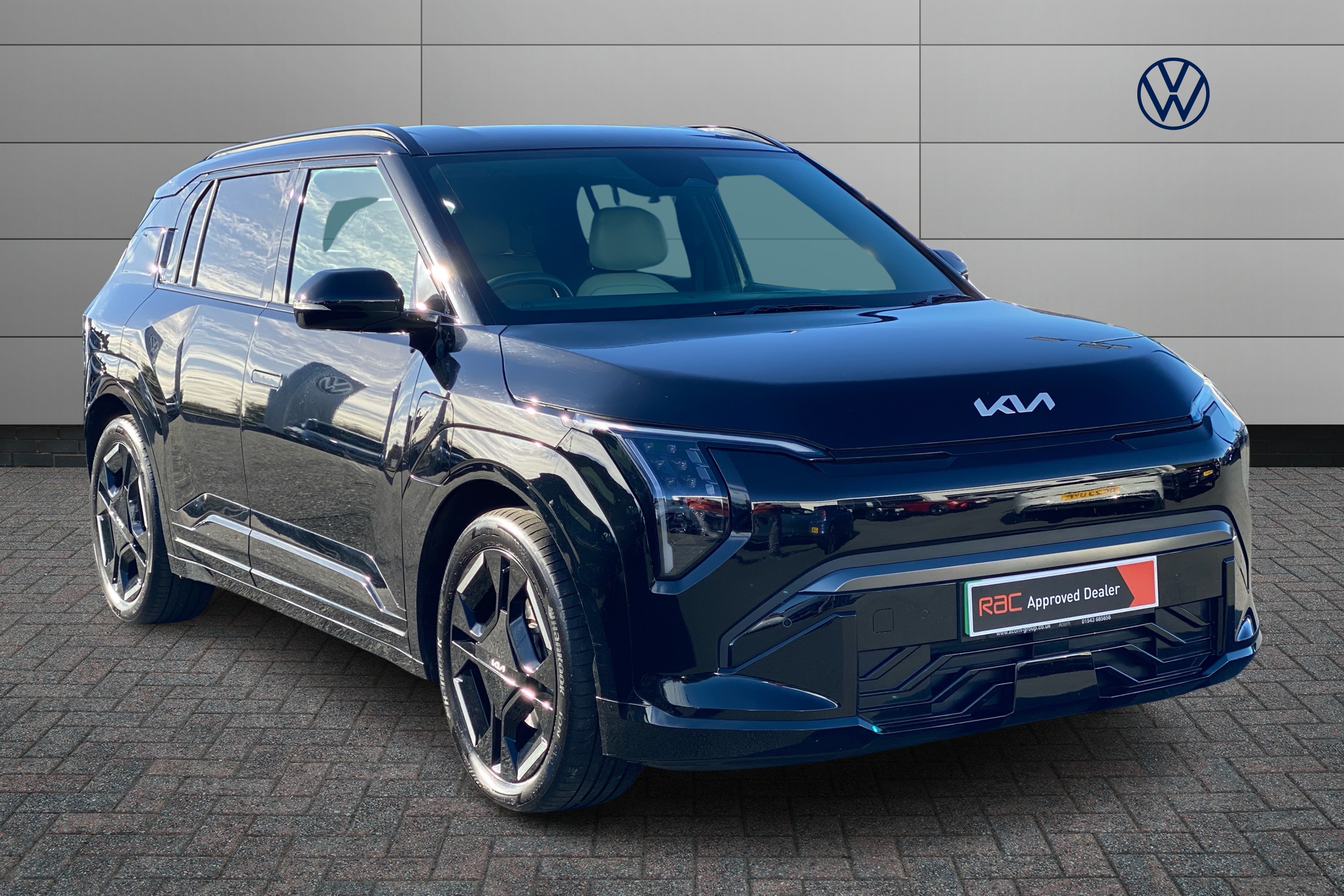 Main listing image - Kia EV3