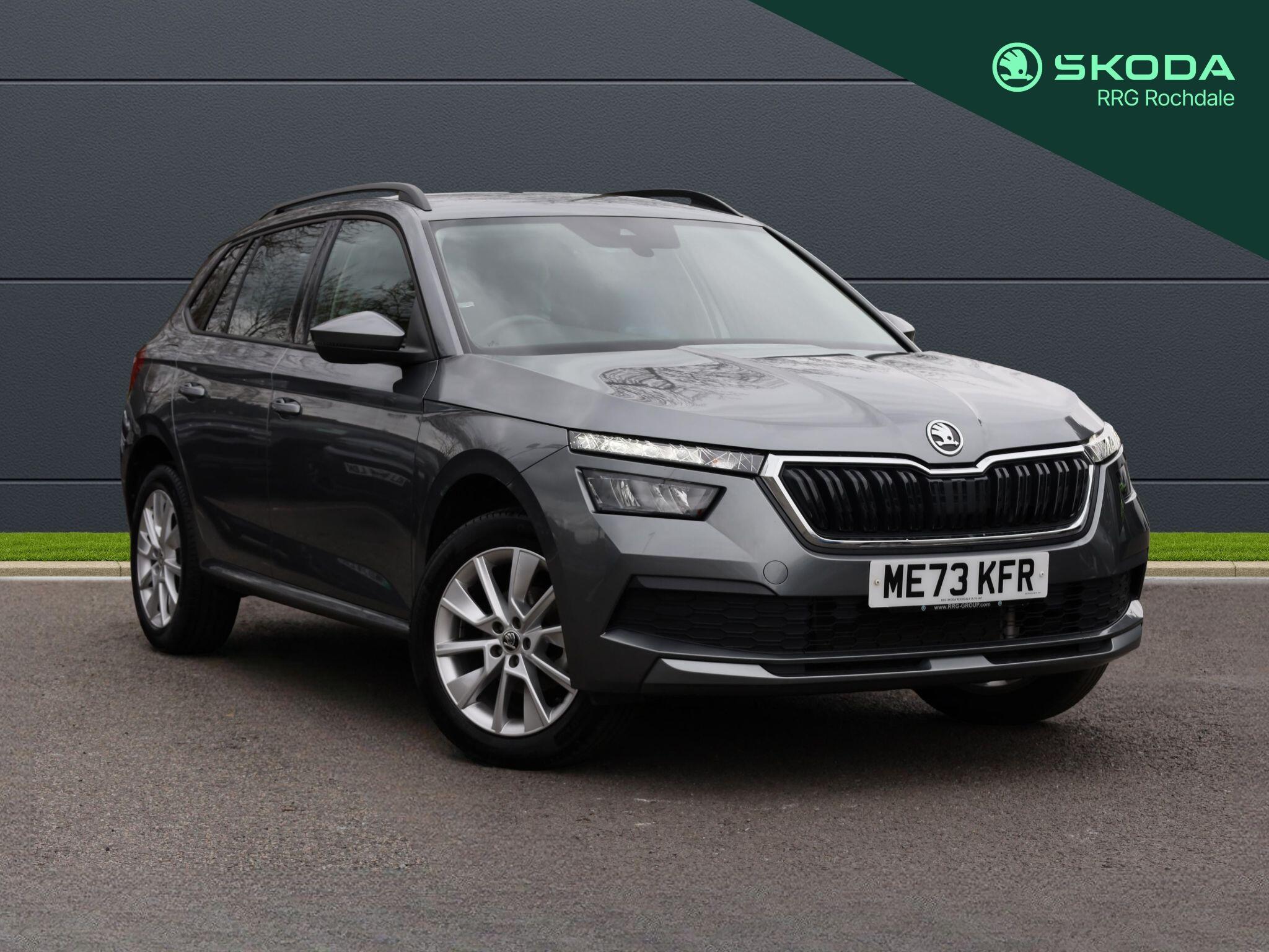 Main listing image - Skoda Kamiq