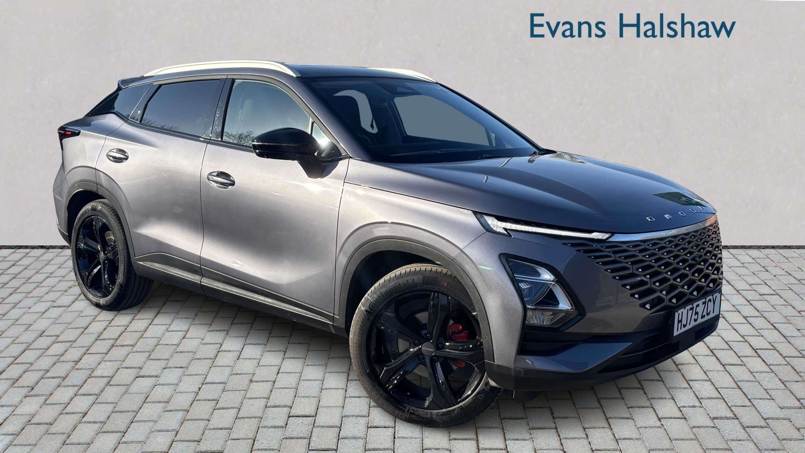 Main listing image - Omoda 5