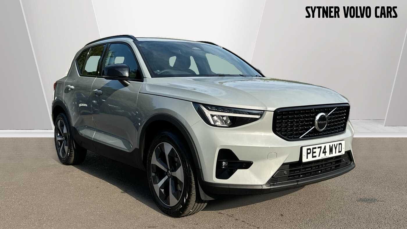 Main listing image - Volvo XC40