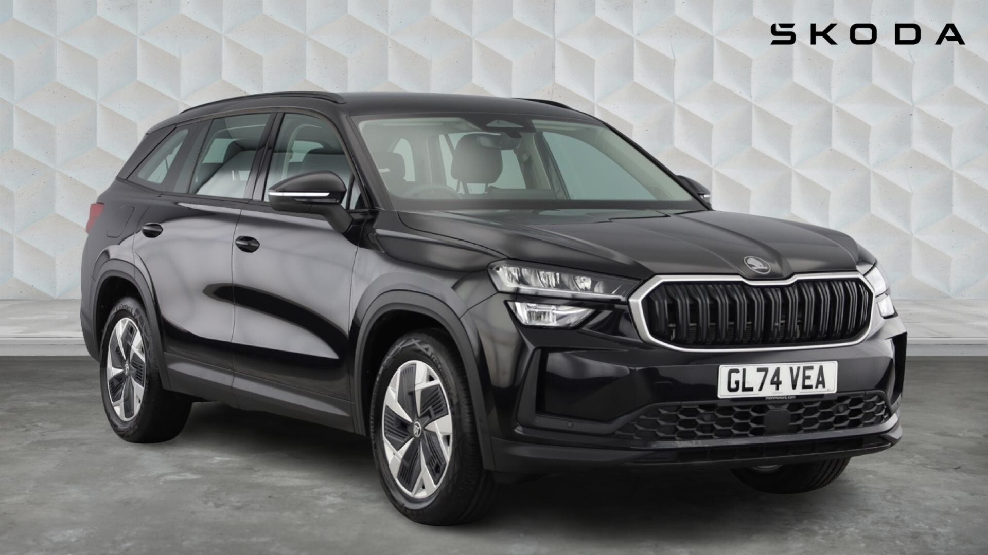 Main listing image - Skoda Kodiaq