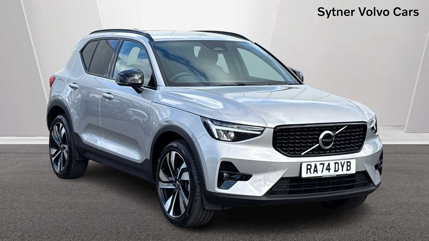 Main listing image - Volvo XC40