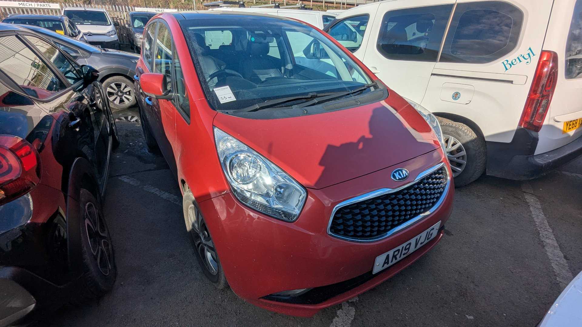 Main listing image - Kia Venga