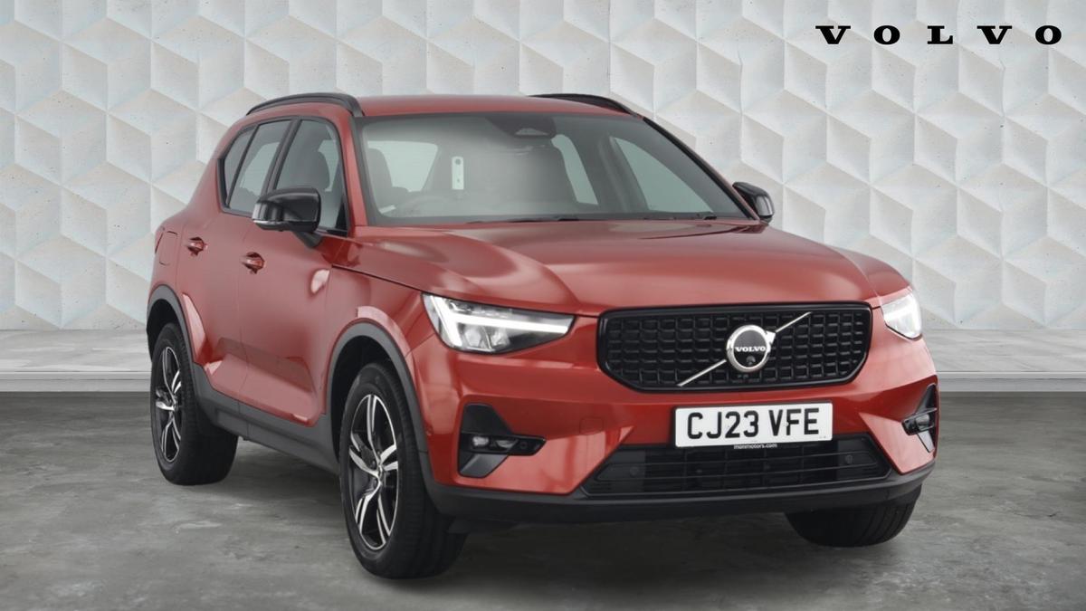 Main listing image - Volvo XC40