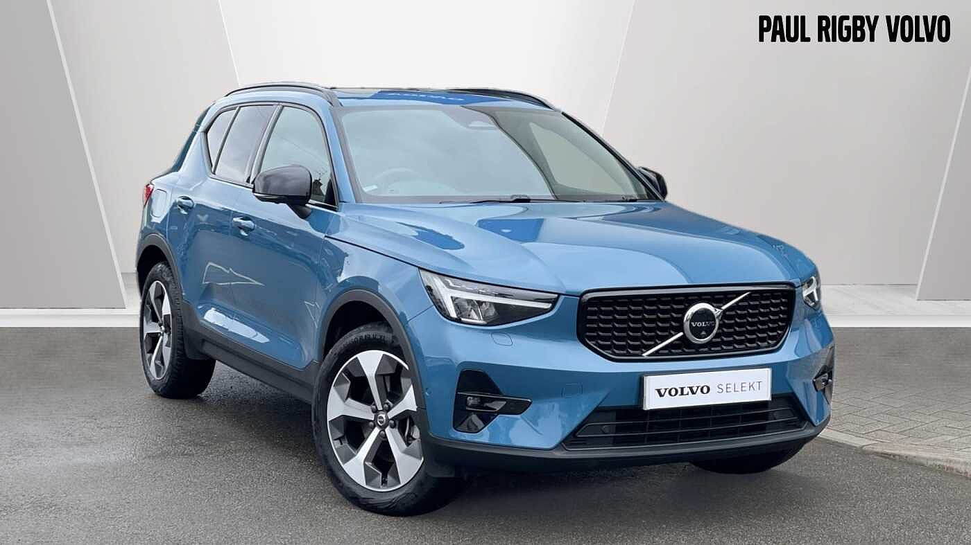 Main listing image - Volvo XC40