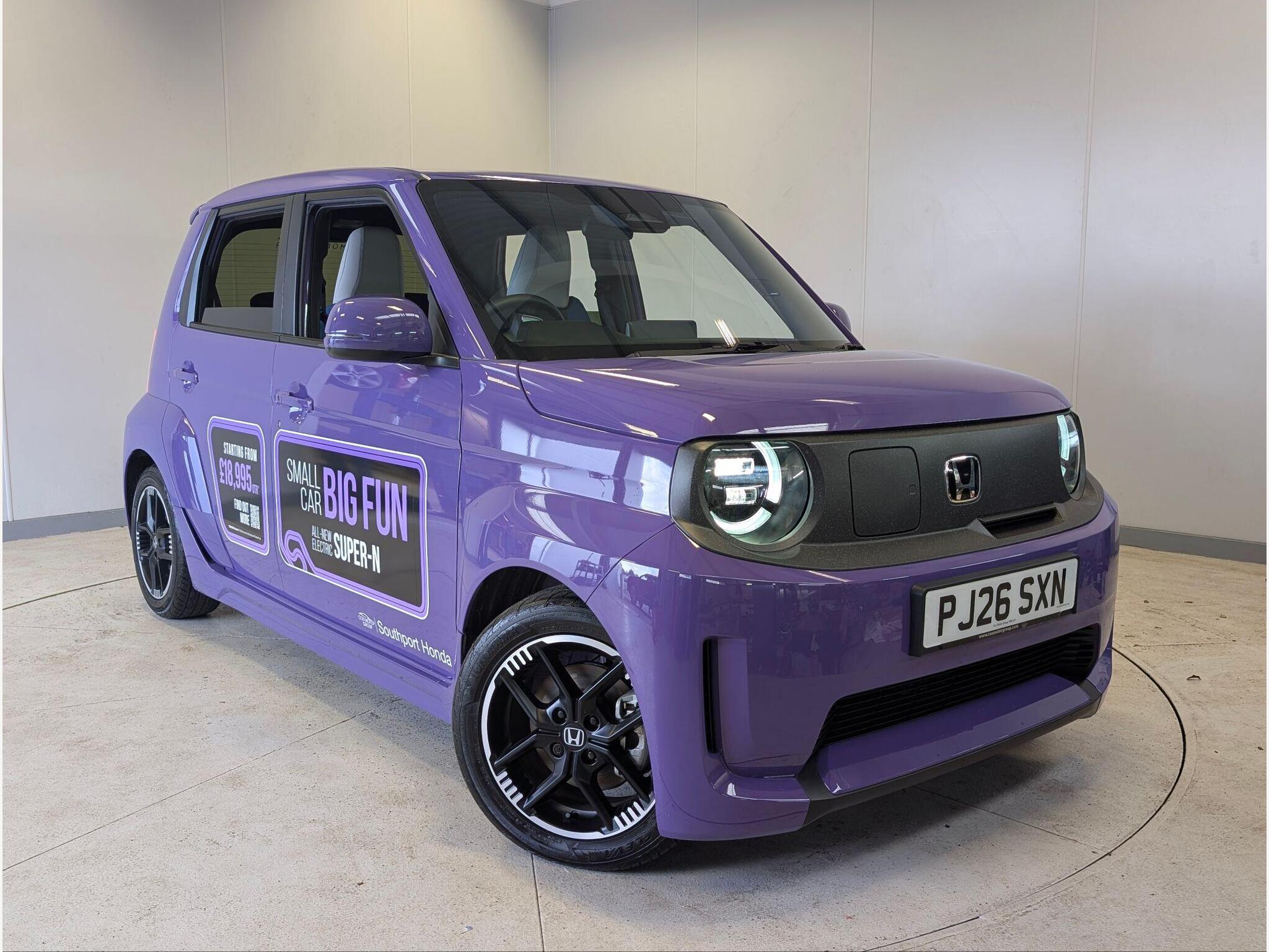 Main listing image - Honda Super N