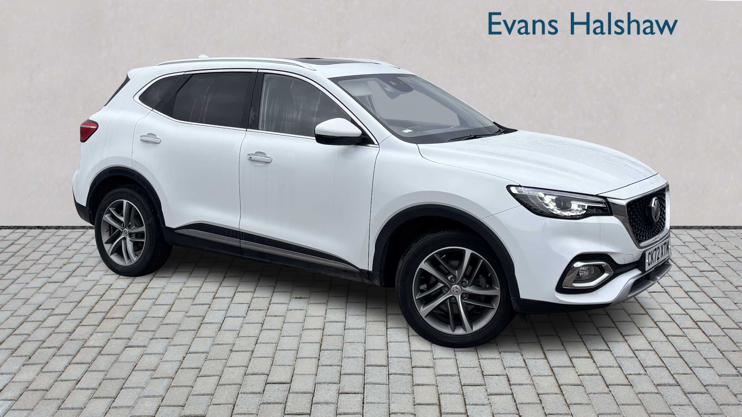 Main listing image - MG HS