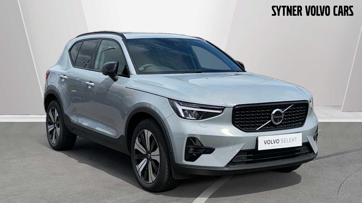 Main listing image - Volvo XC40 Recharge