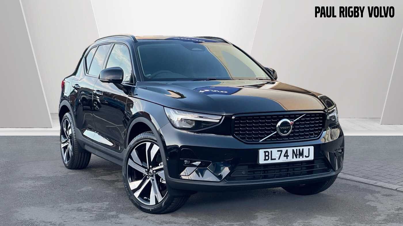 Main listing image - Volvo XC40