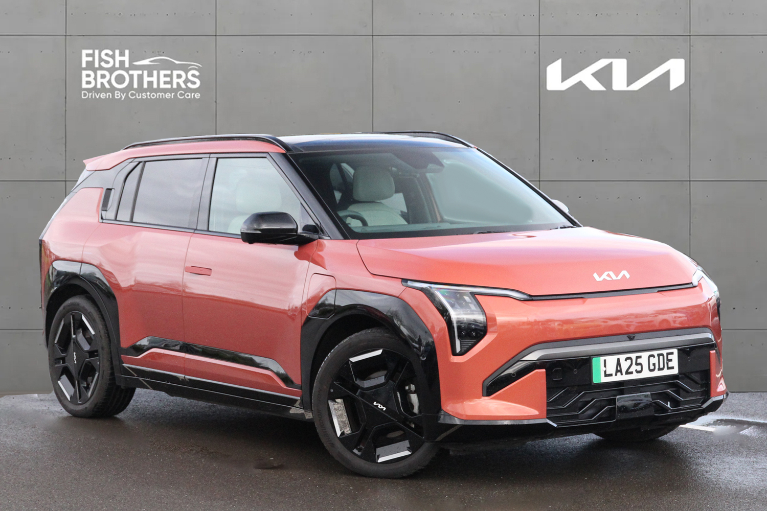 Main listing image - Kia EV3