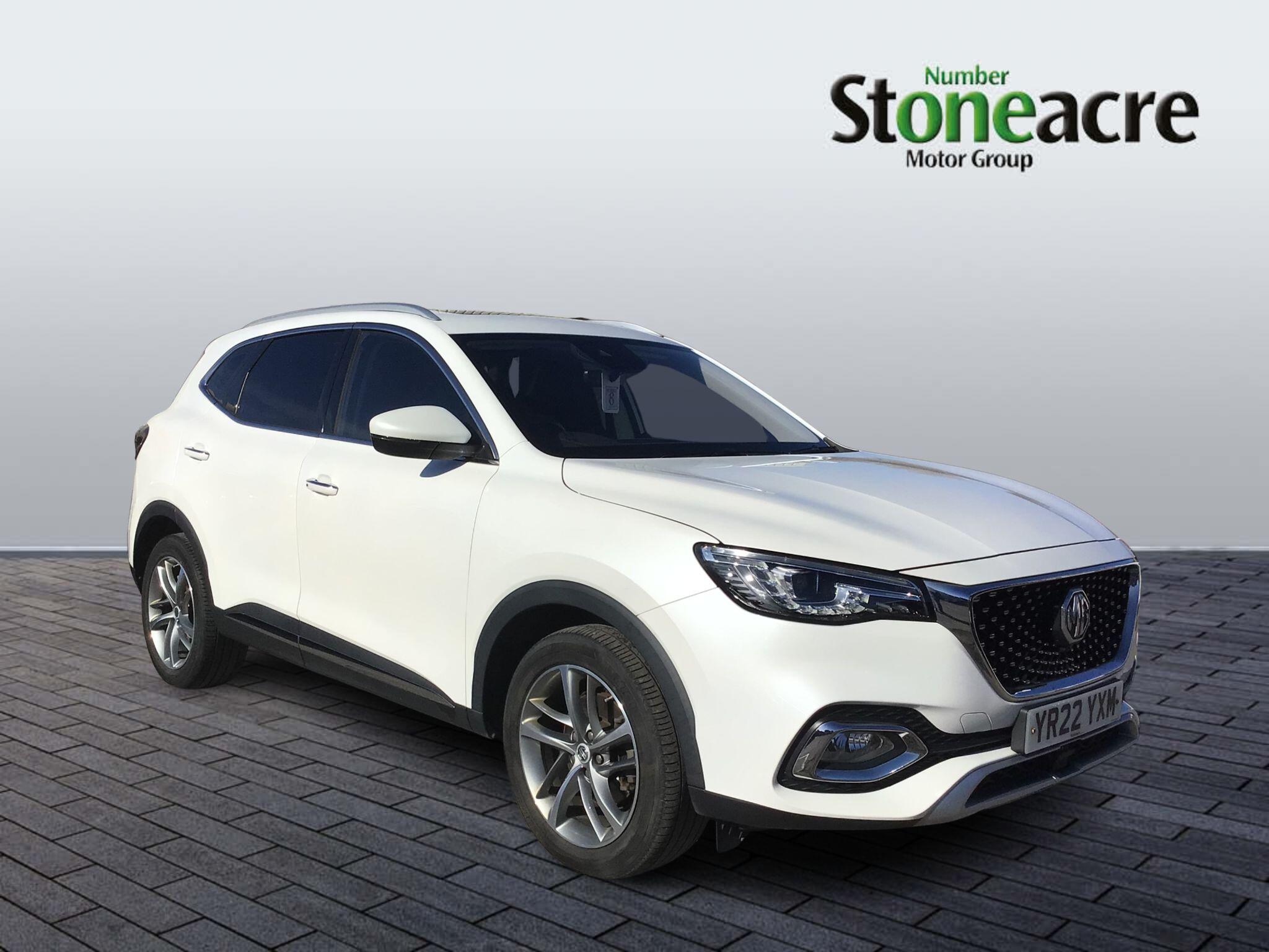 Main listing image - MG HS