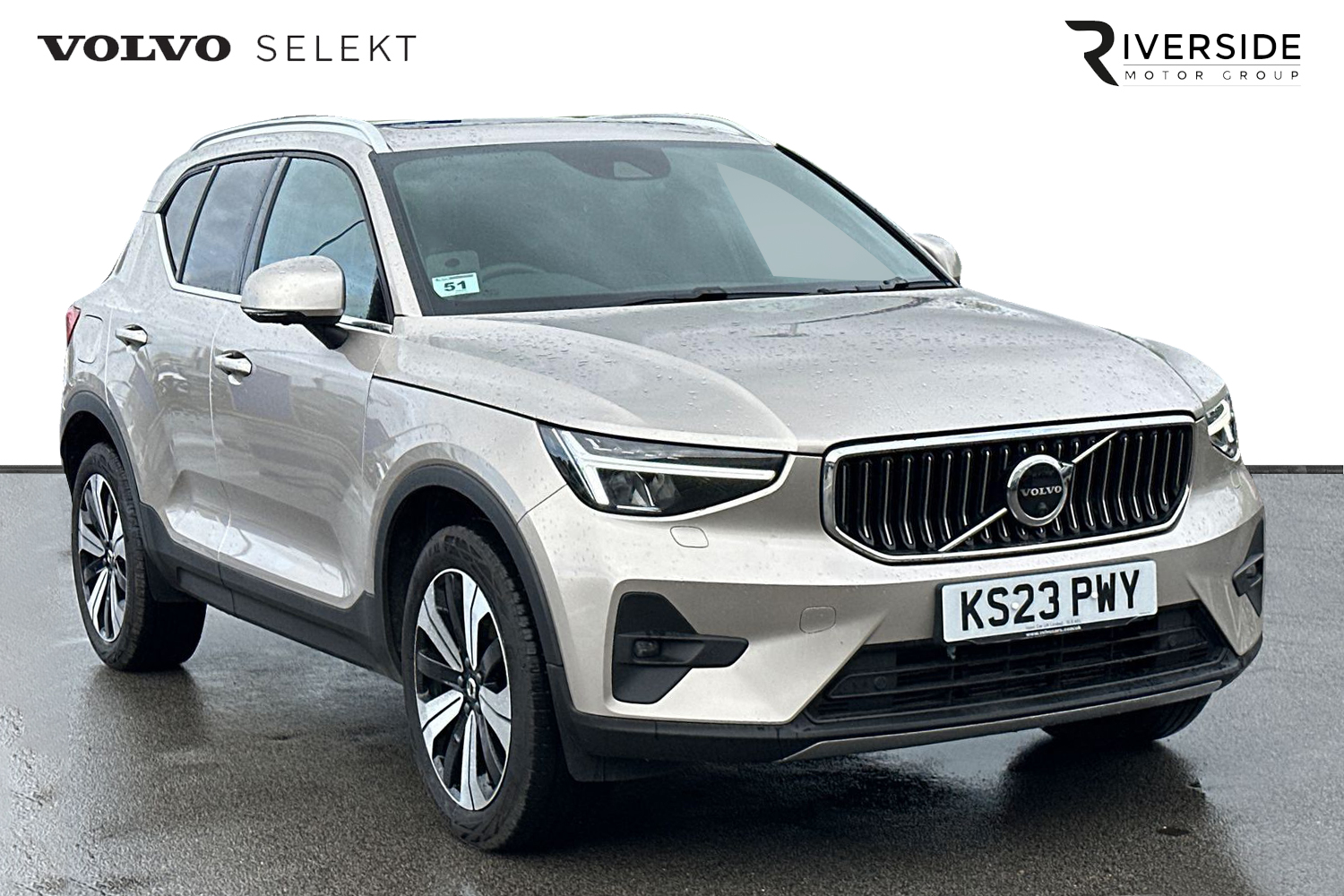 Main listing image - Volvo XC40 Recharge