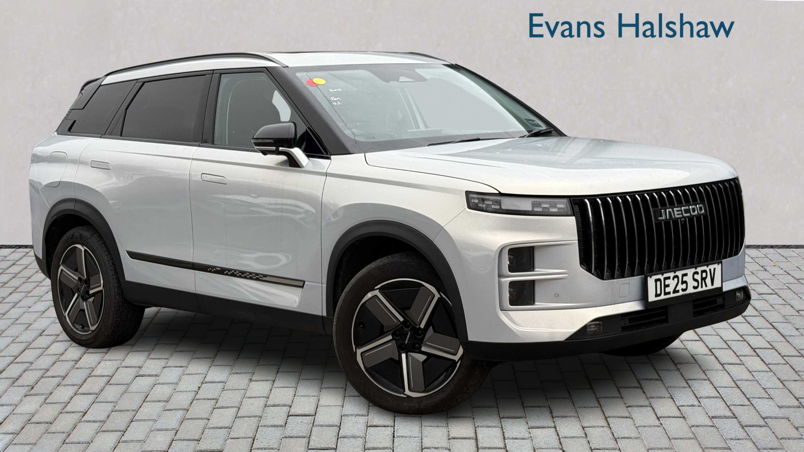 Main listing image - Jaecoo 7