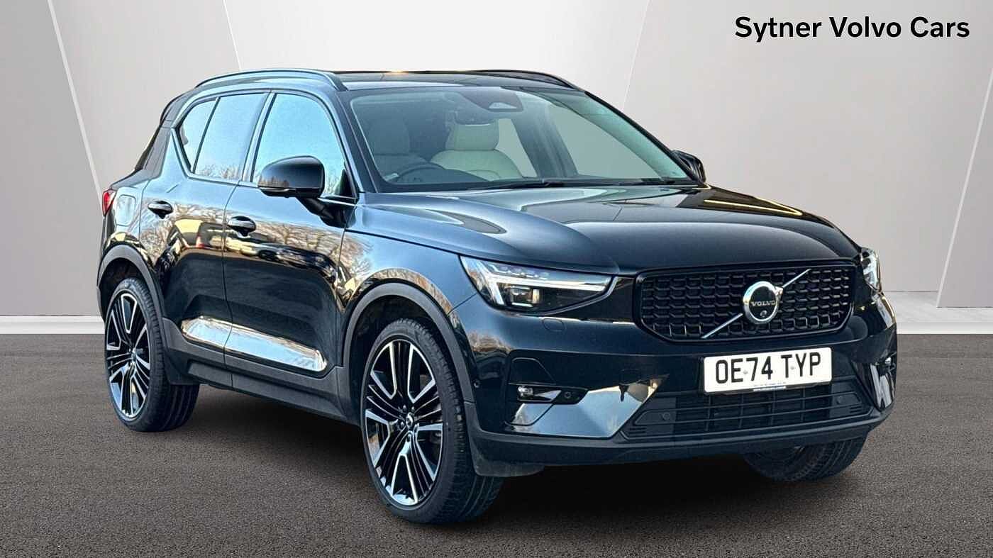 Main listing image - Volvo XC40