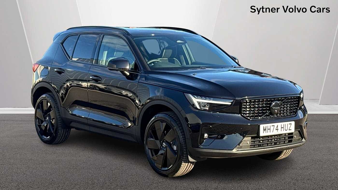 Main listing image - Volvo XC40