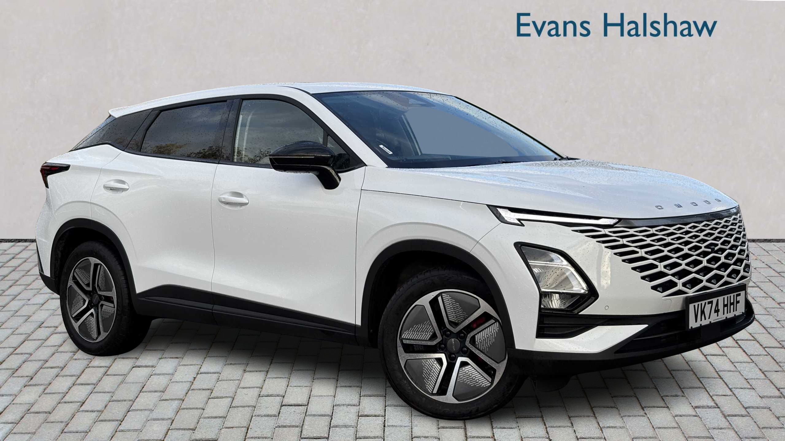 Main listing image - Omoda 5