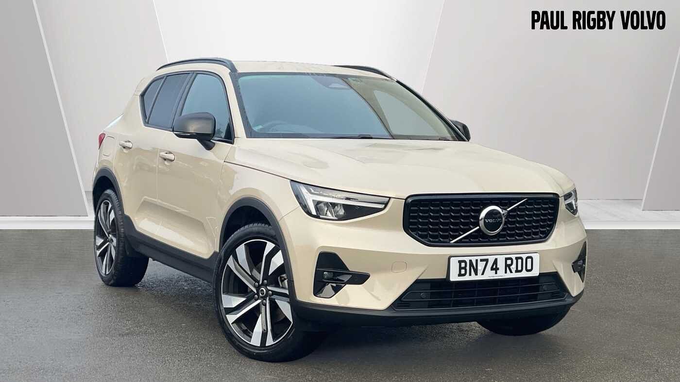 Main listing image - Volvo XC40