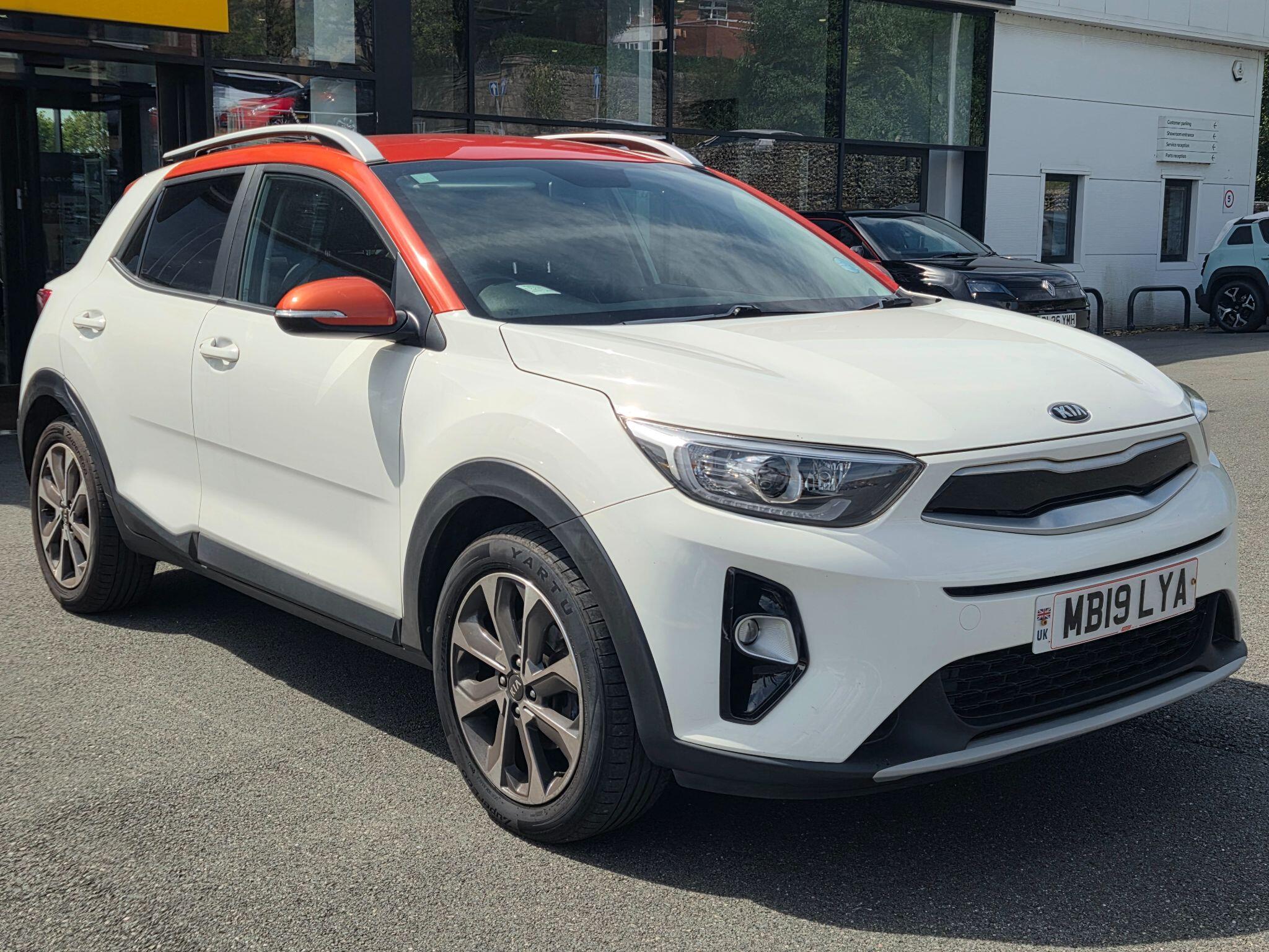 Main listing image - Kia Stonic