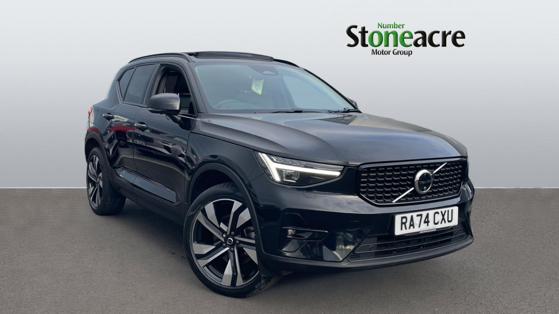 Main listing image - Volvo XC40