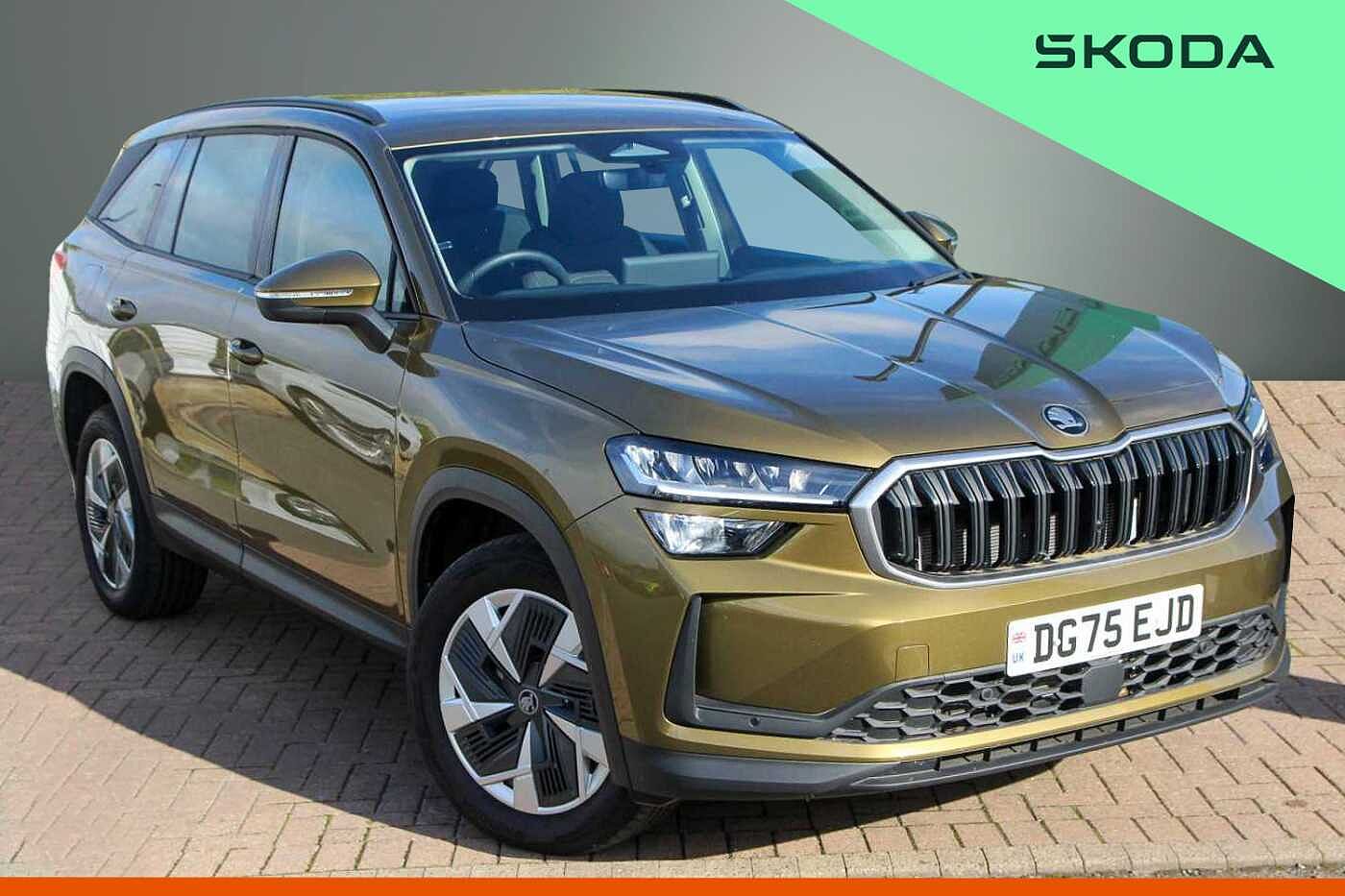 Main listing image - Skoda Kodiaq