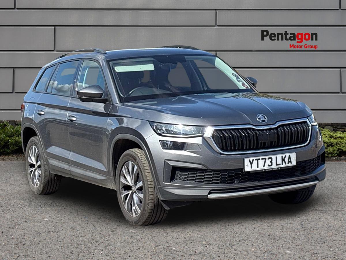 Main listing image - Skoda Kodiaq