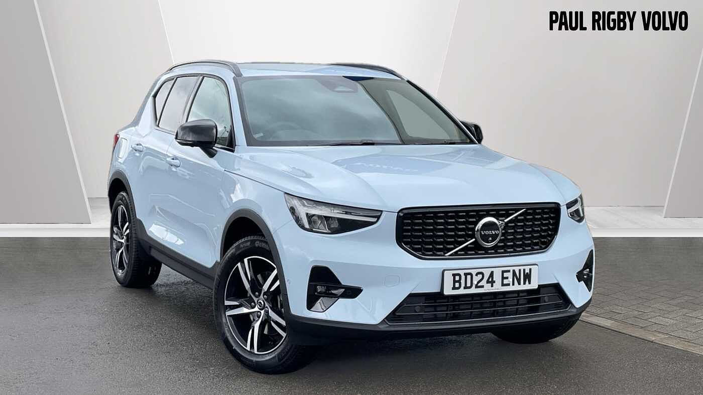 Main listing image - Volvo XC40