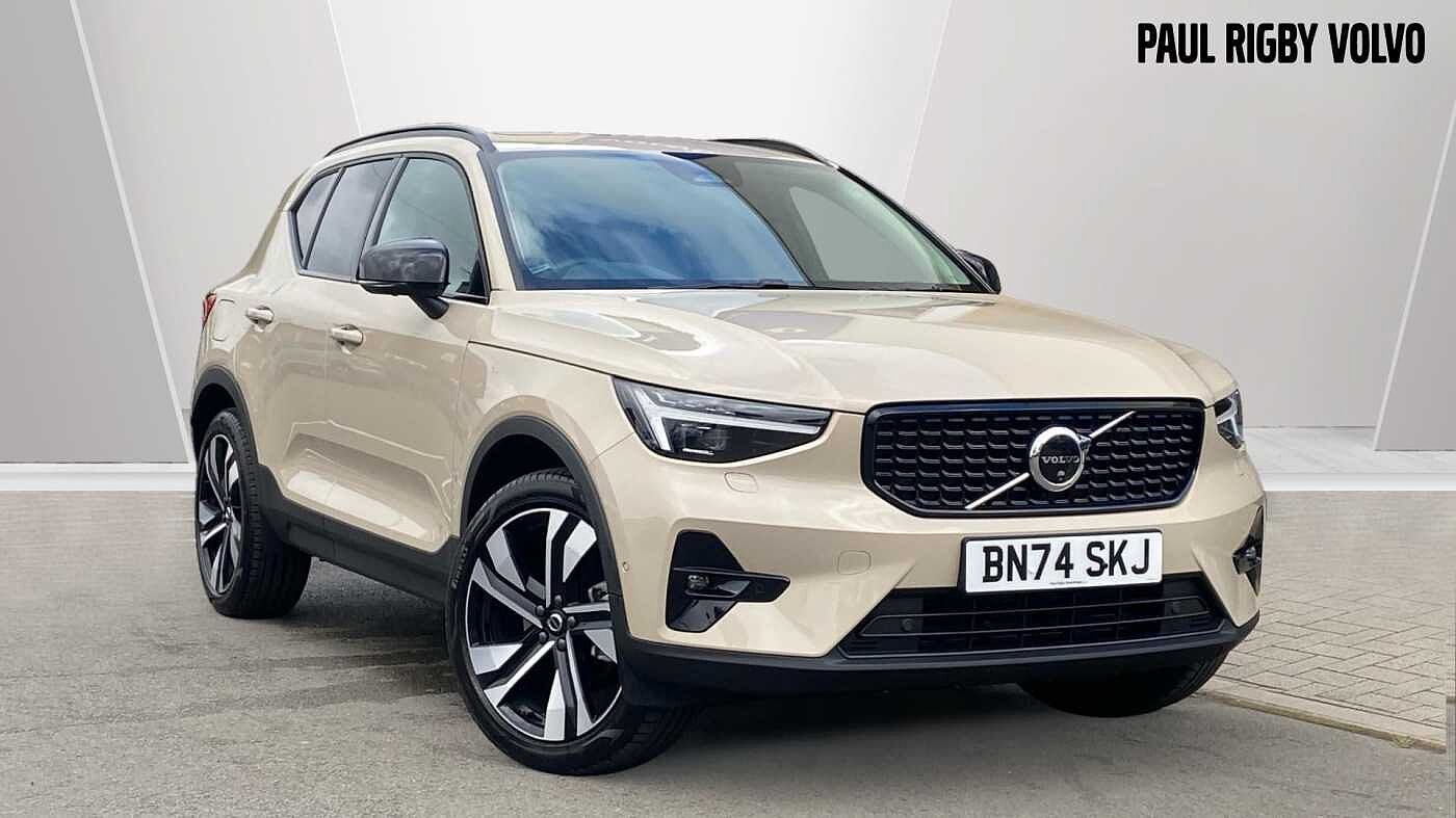 Main listing image - Volvo XC40