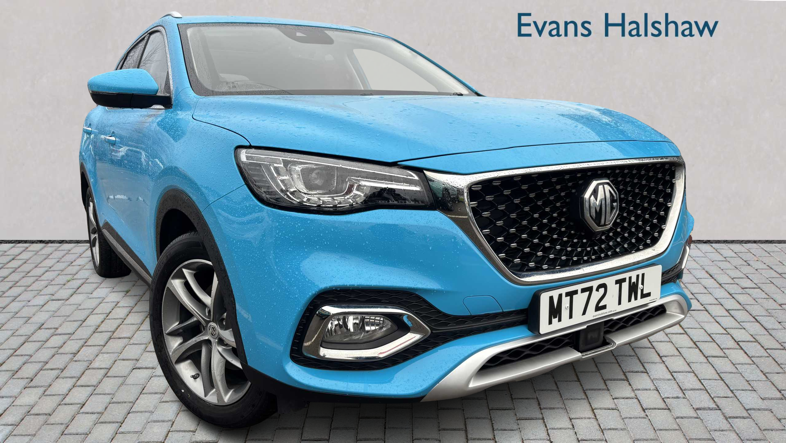 Main listing image - MG HS