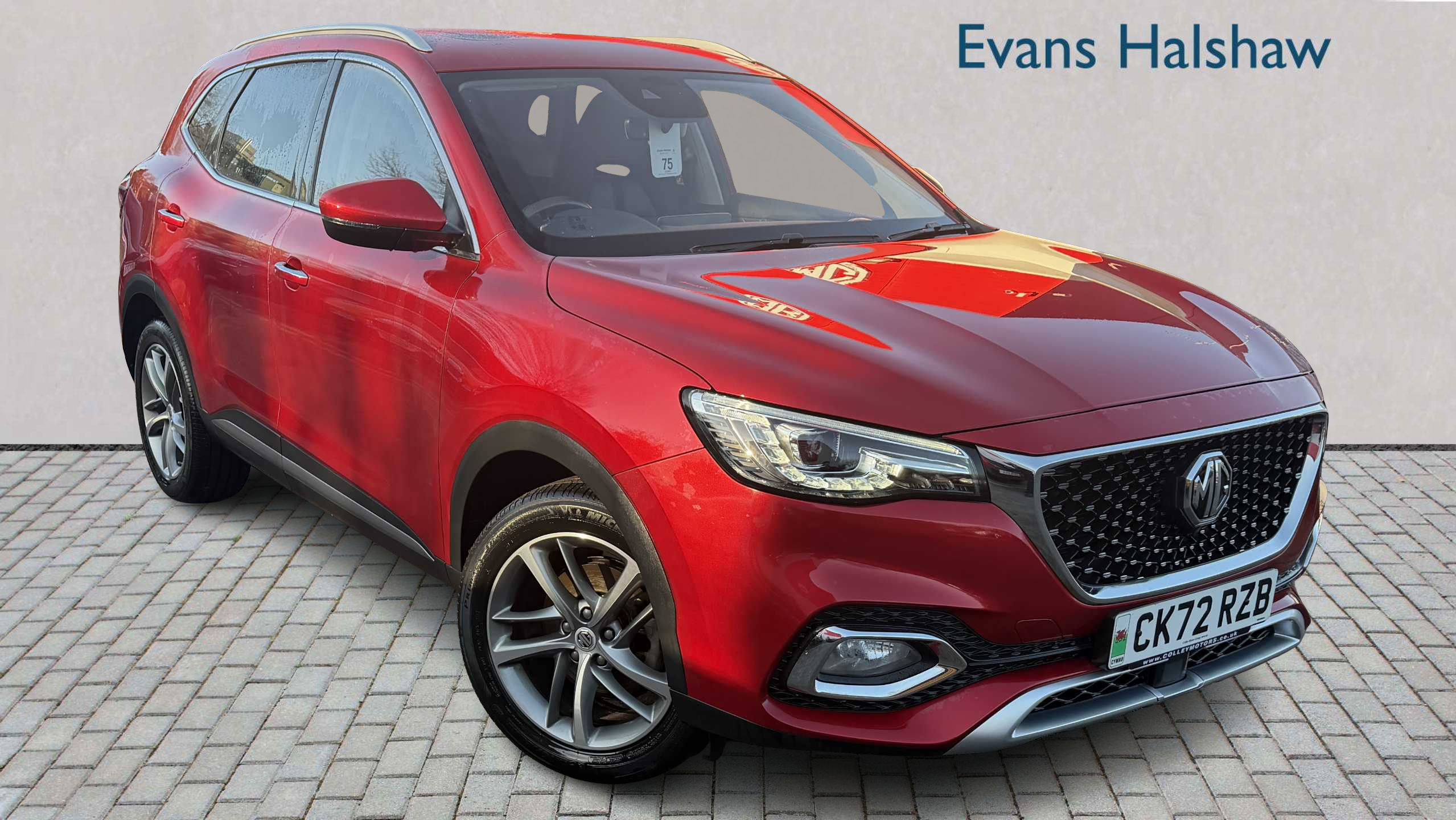 Main listing image - MG HS