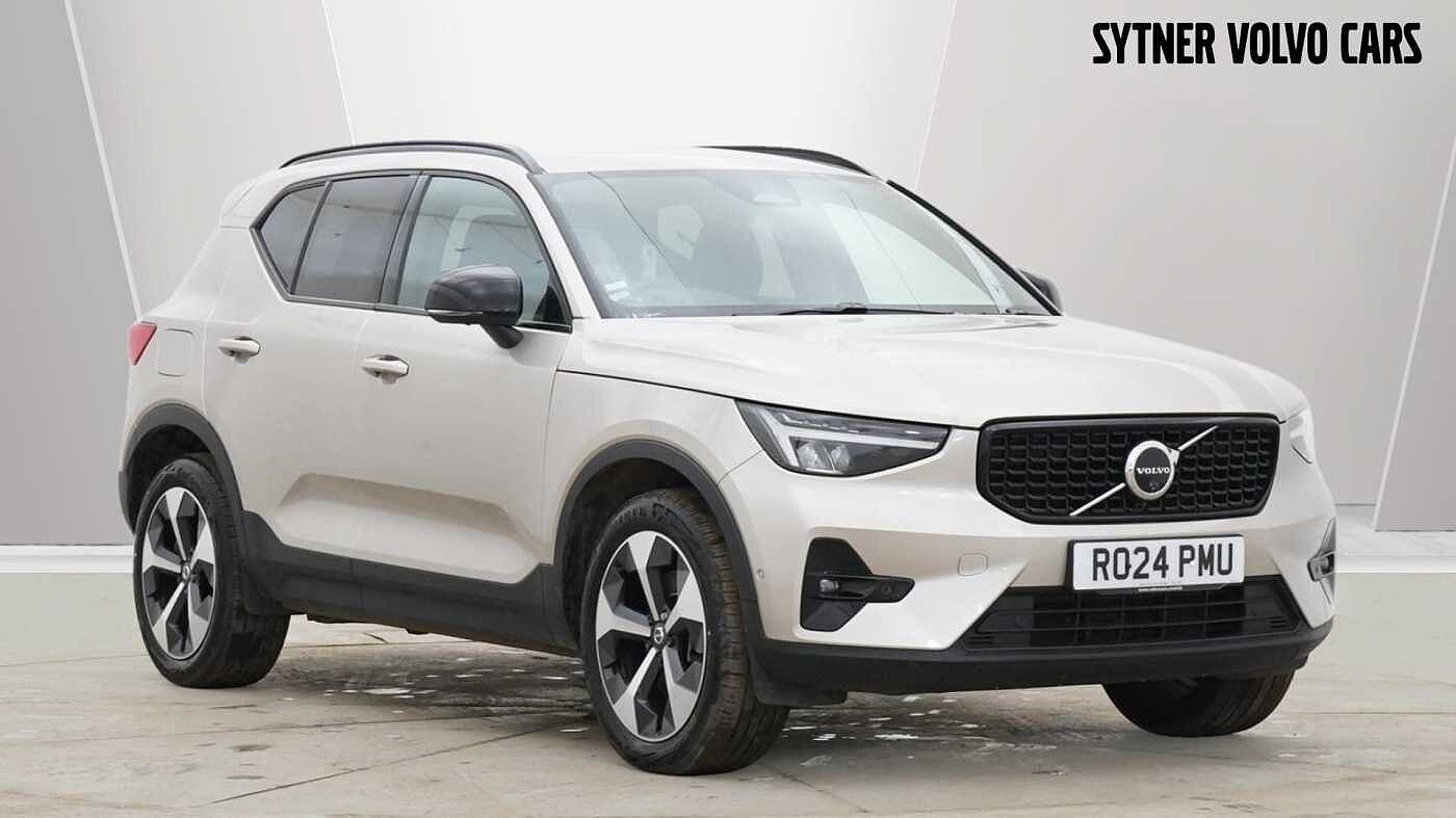 Main listing image - Volvo XC40