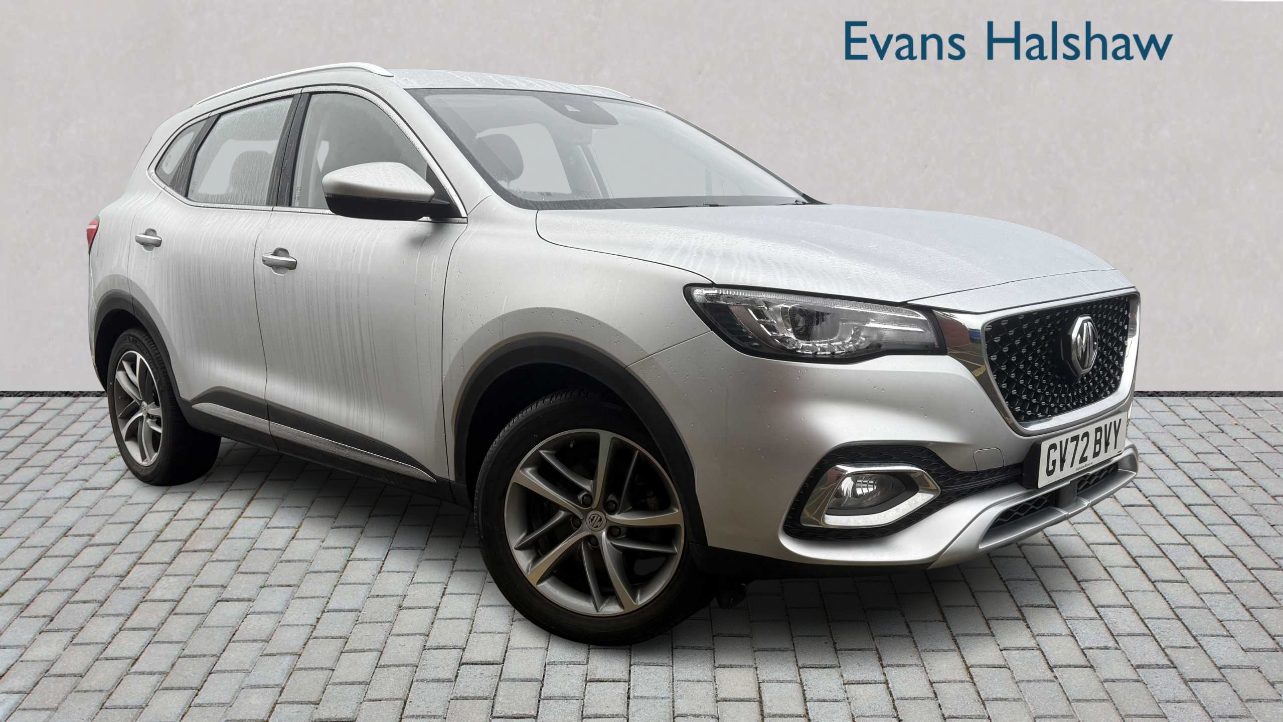 Main listing image - MG HS