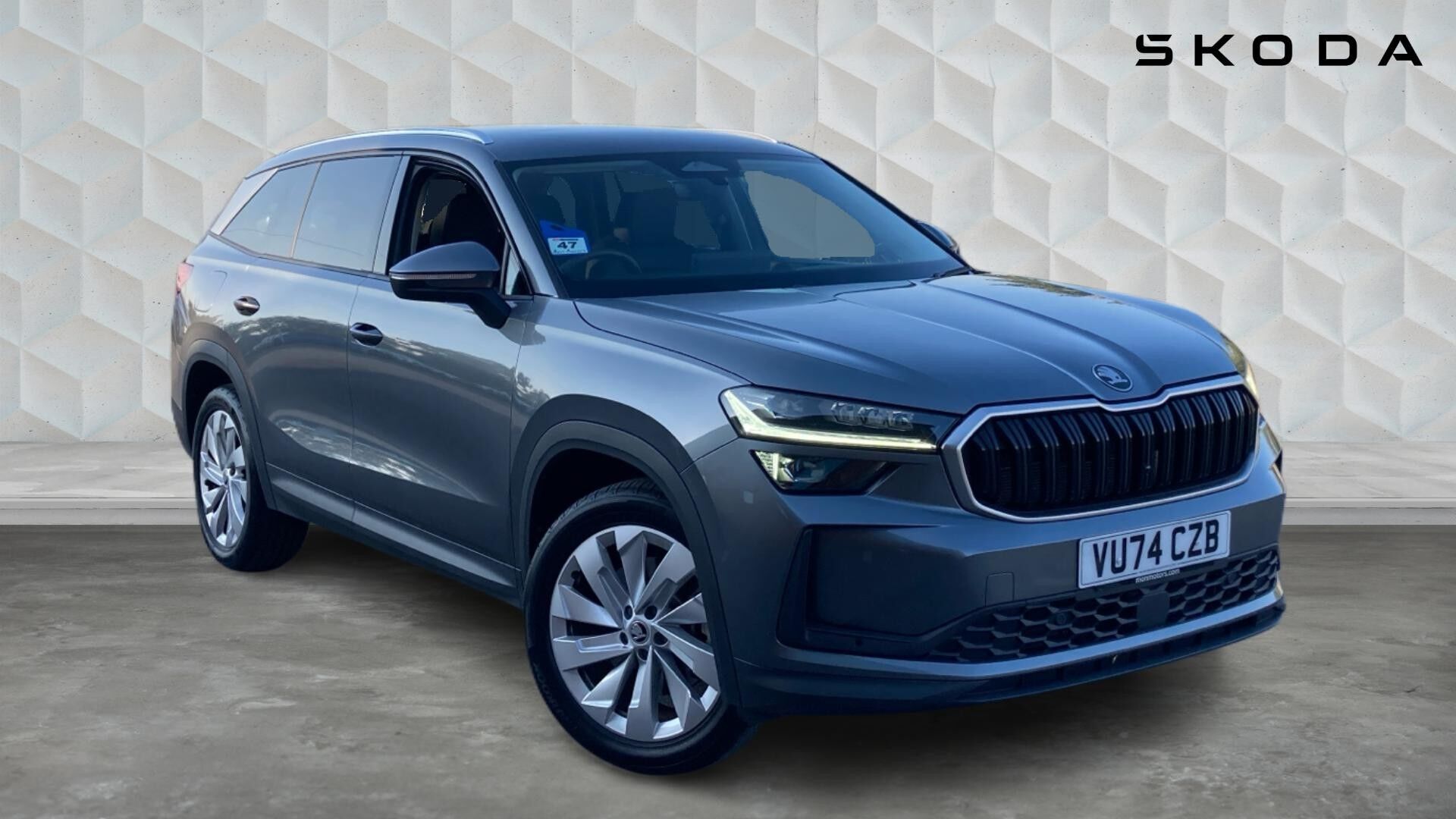Main listing image - Skoda Kodiaq