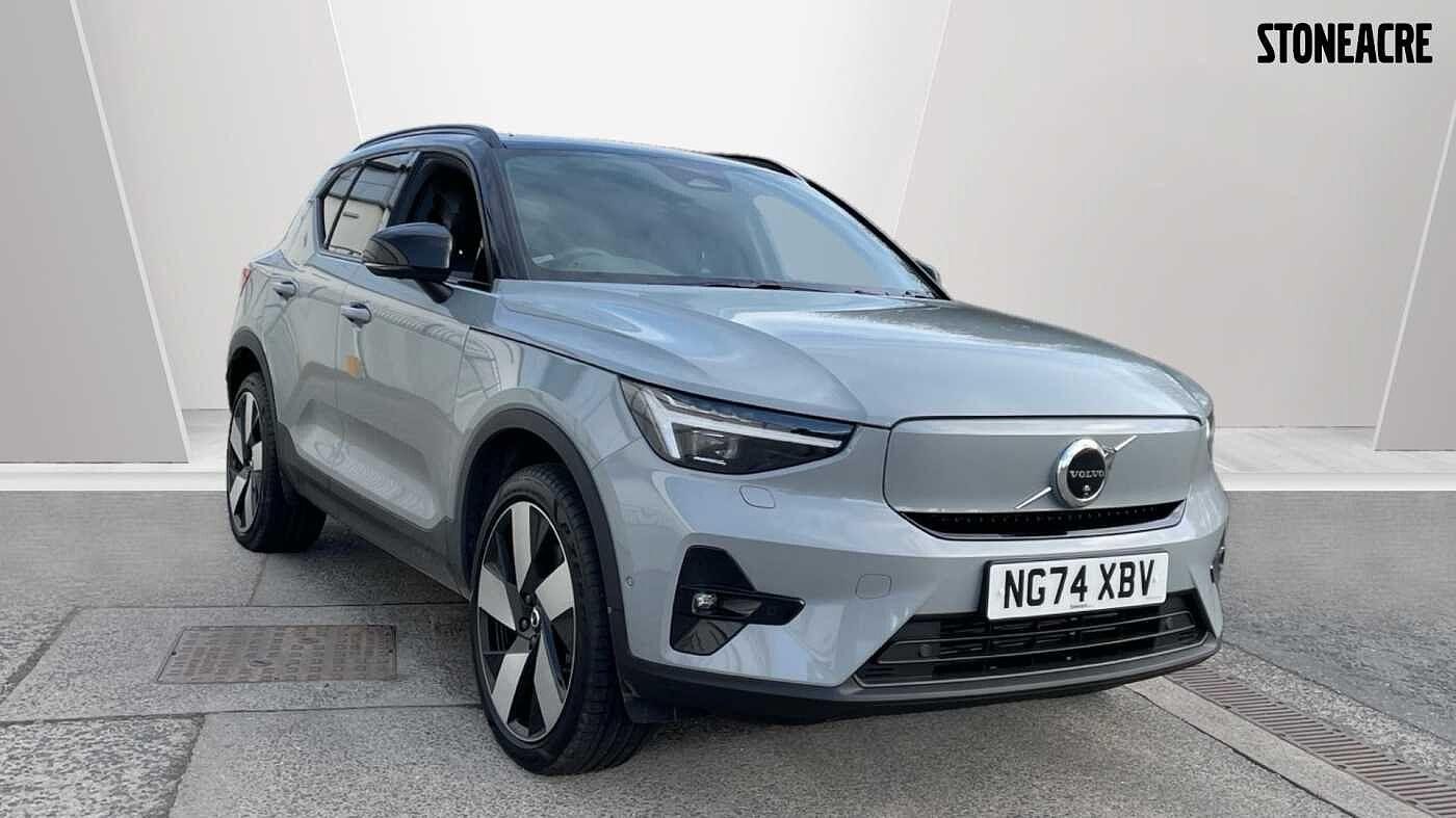 Main listing image - Volvo Ex40