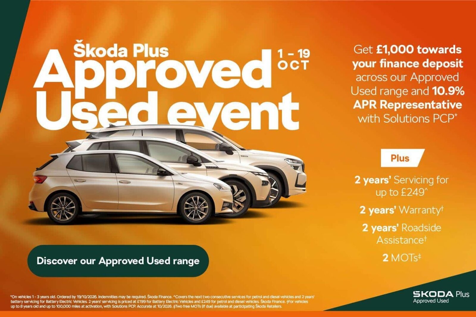 Main listing image - Skoda Kamiq