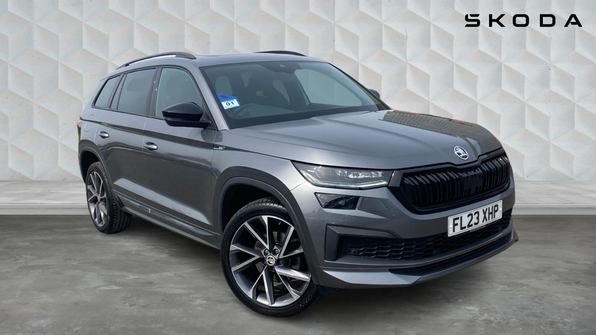 Main listing image - Skoda Kodiaq