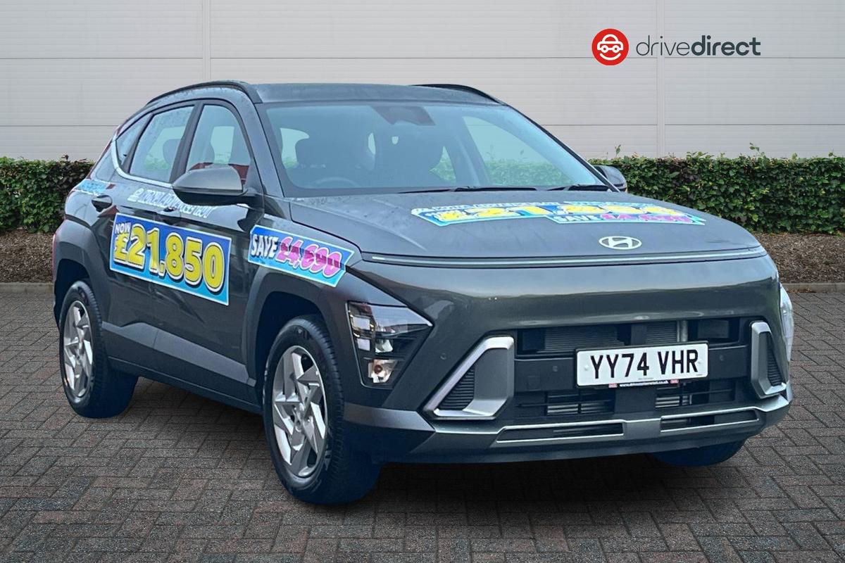 Main listing image - Hyundai Kona