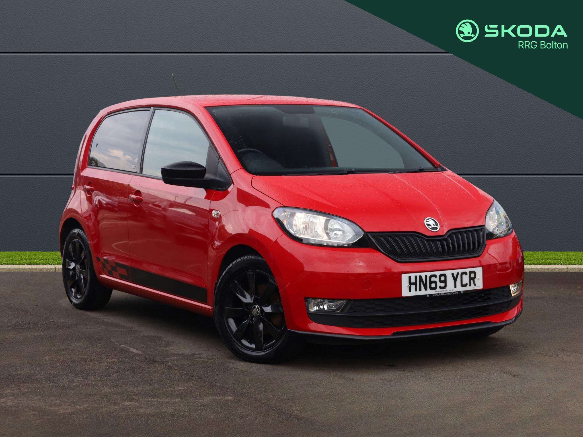 Main listing image - Skoda Citigo