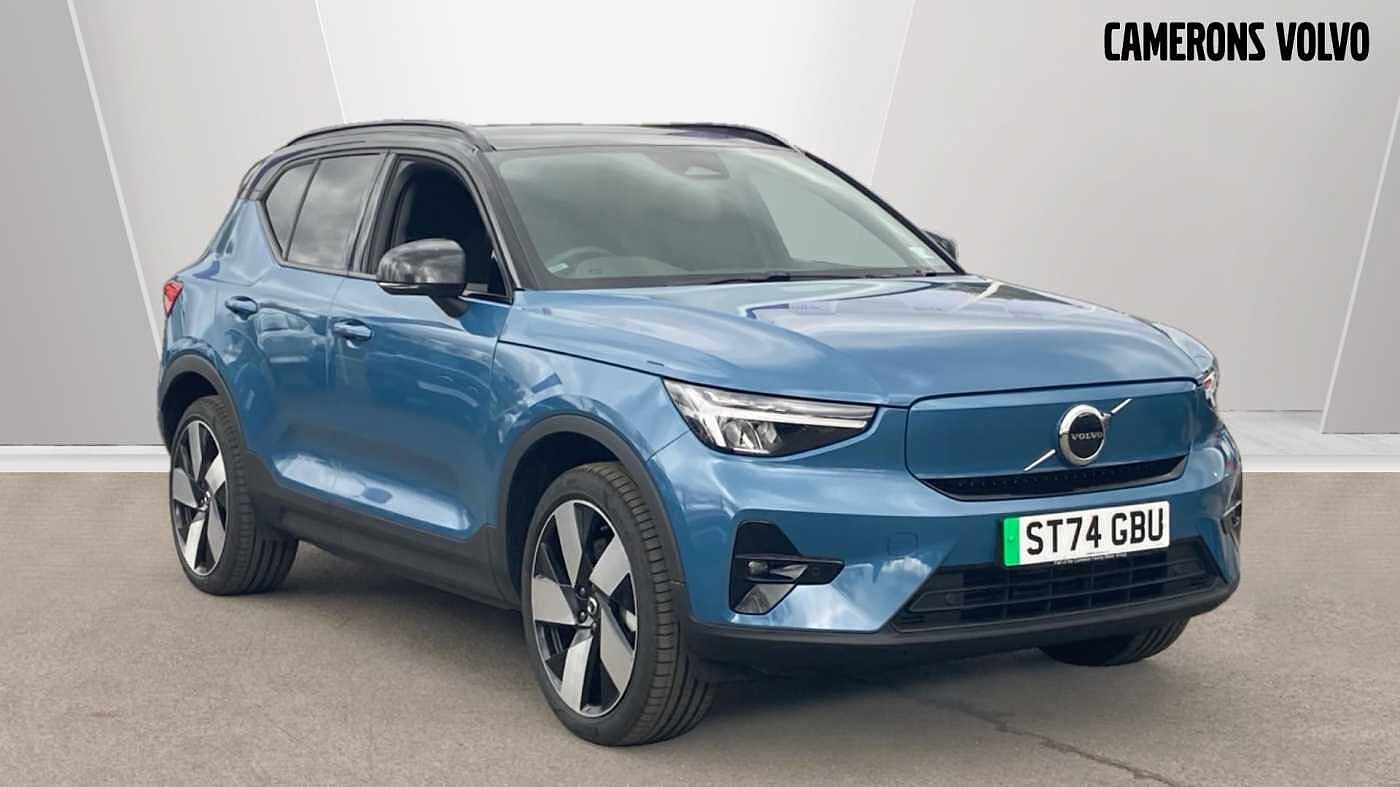 Main listing image - Volvo Ex40