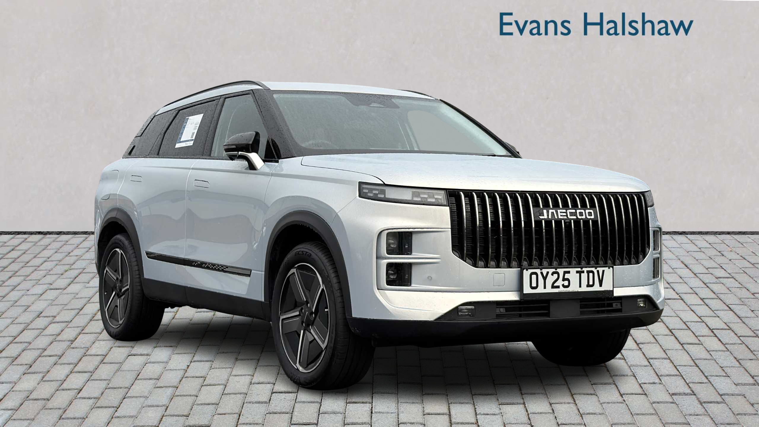 Main listing image - Jaecoo 7