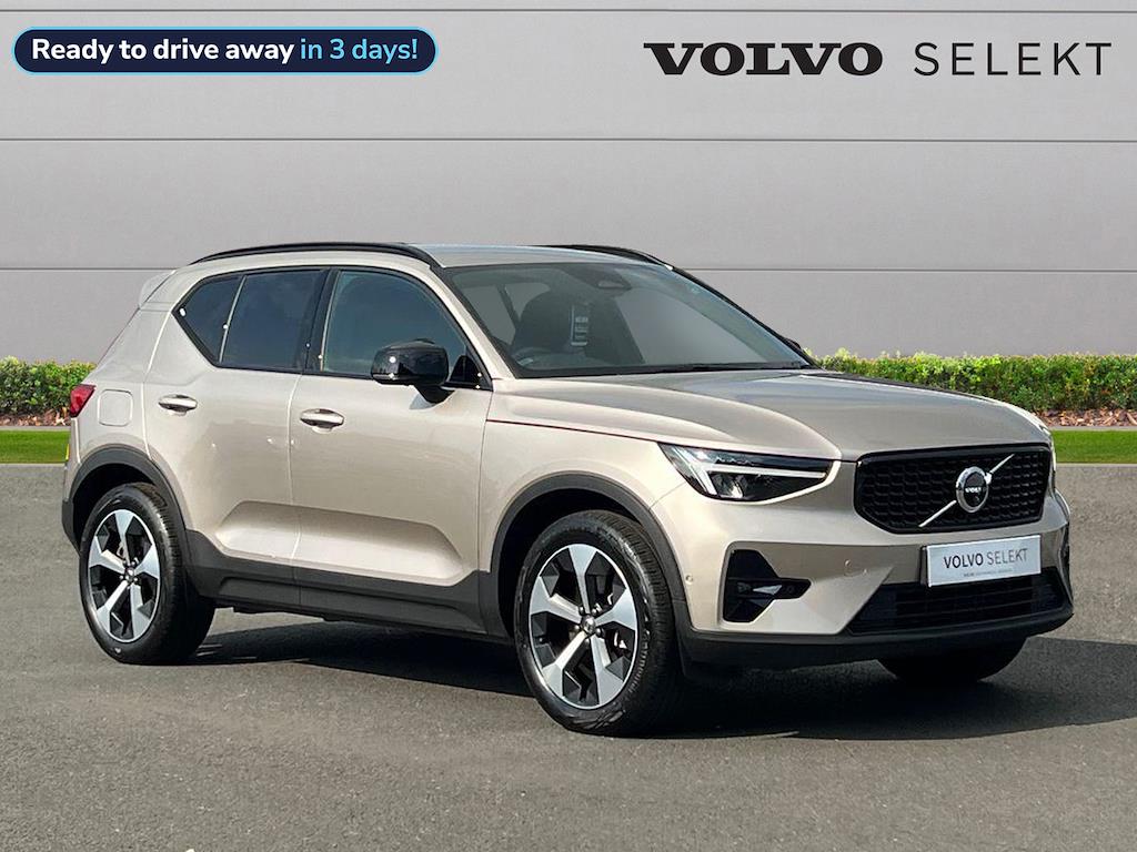 Main listing image - Volvo XC40