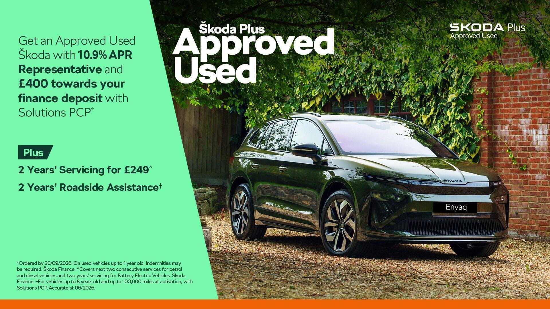 Main listing image - Skoda Elroq