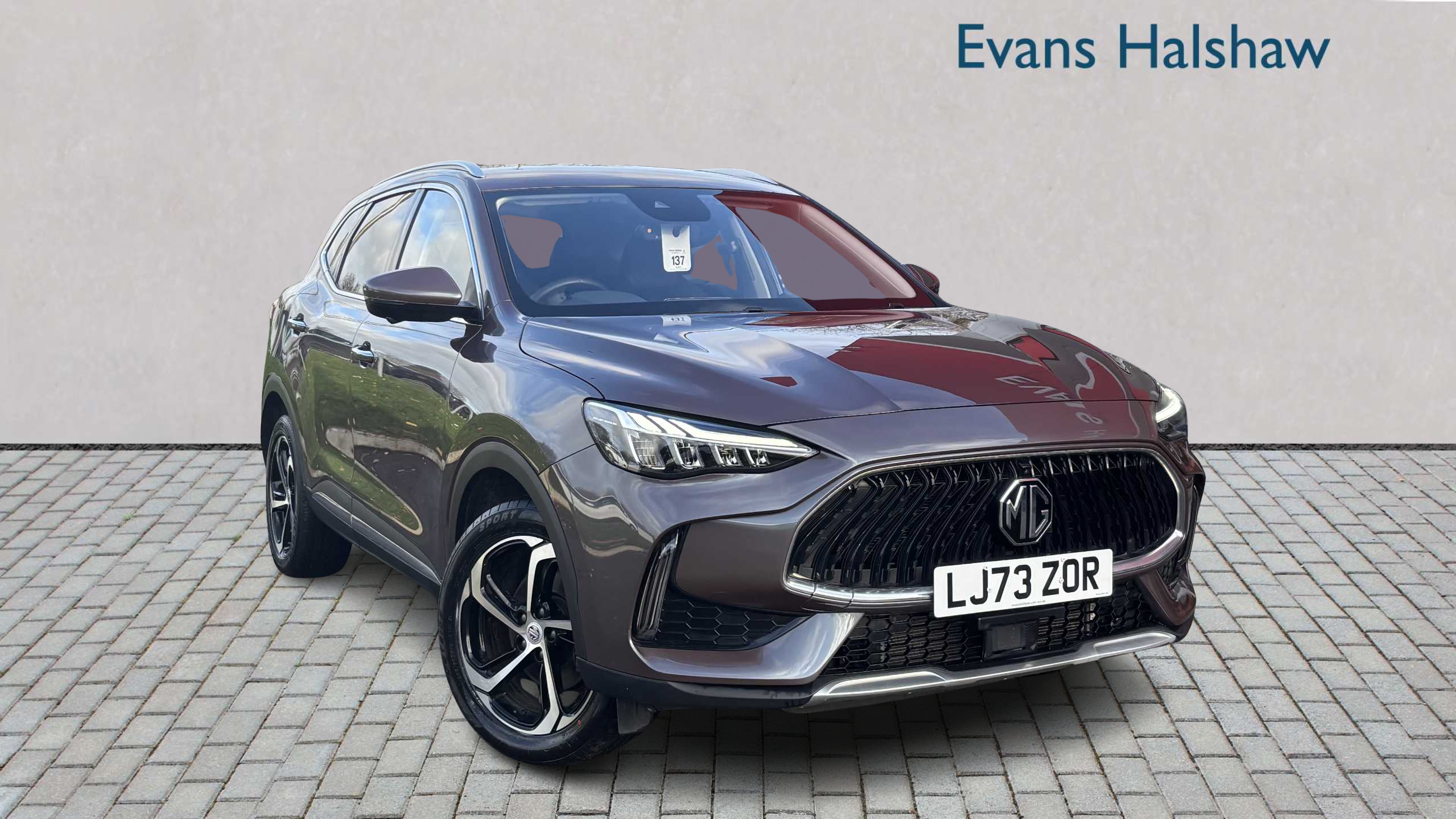 Main listing image - MG HS