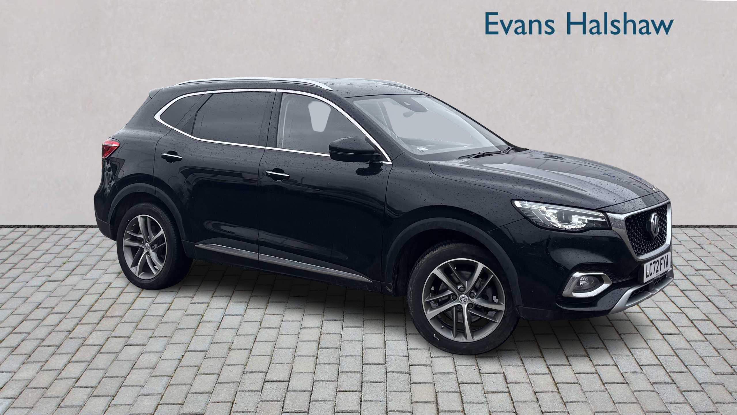 Main listing image - MG HS