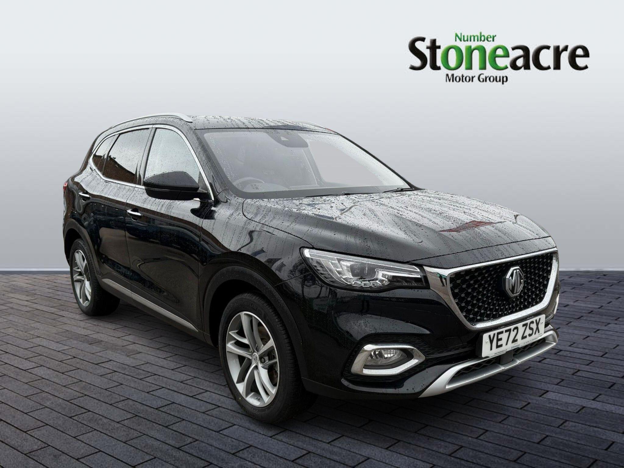 Main listing image - MG HS