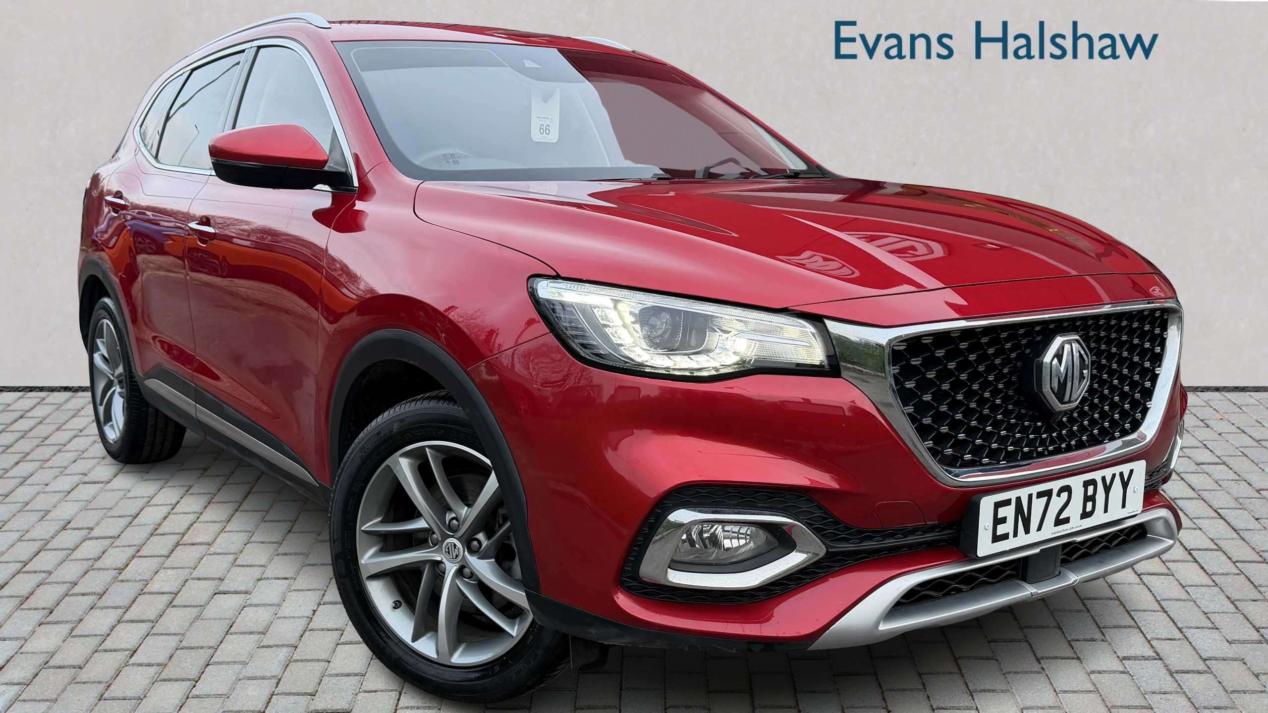 Main listing image - MG HS