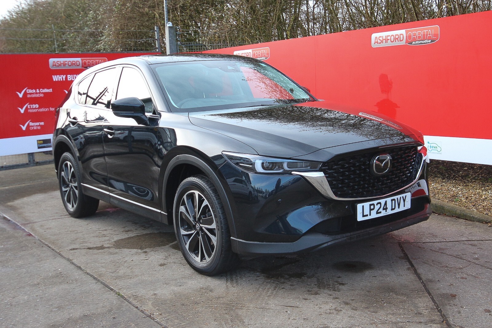 Main listing image - Mazda CX-5