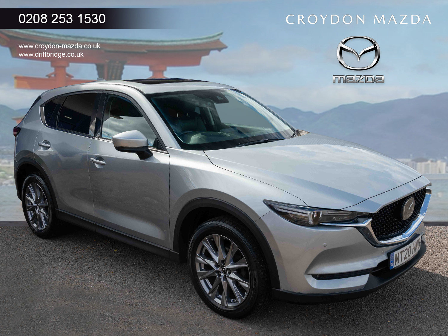 Main listing image - Mazda CX-5