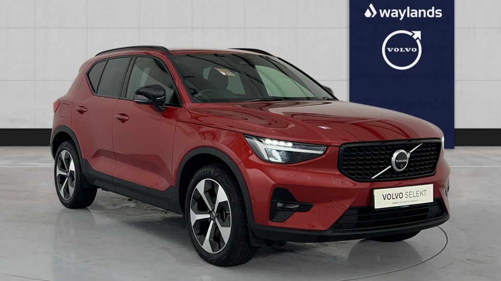 Main listing image - Volvo XC40