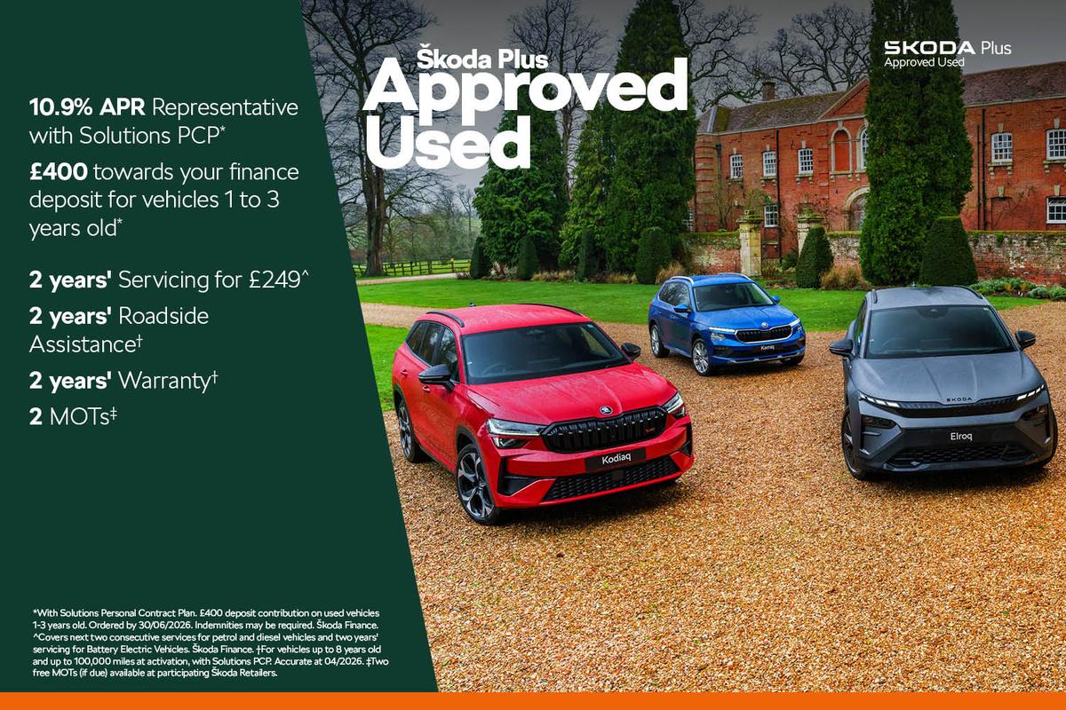 Main listing image - Skoda Kamiq