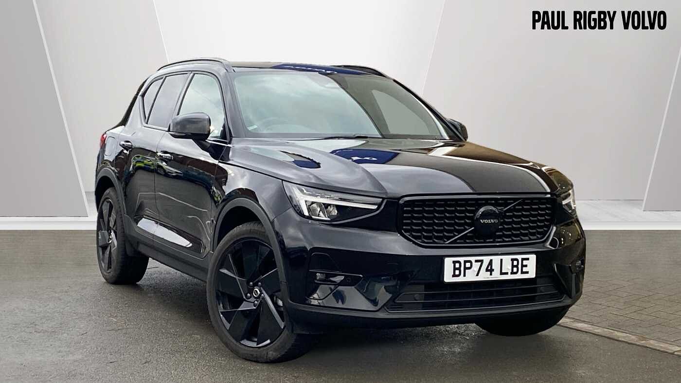 Main listing image - Volvo XC40